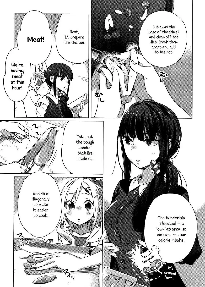 Shinmai Shimai no Futari Gohan Chapter 4 13